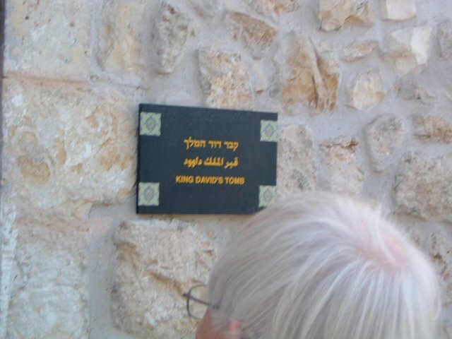 isreal020.jpg