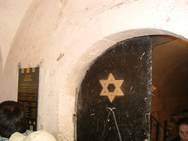 isreal022.jpg